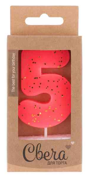 Свеча цифра "5" Неон Ярко-розовый с блестками 6смВВ