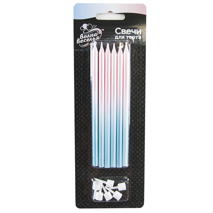 Свеча для торта с держателем Нежное сияние Градиент 0,6х12см