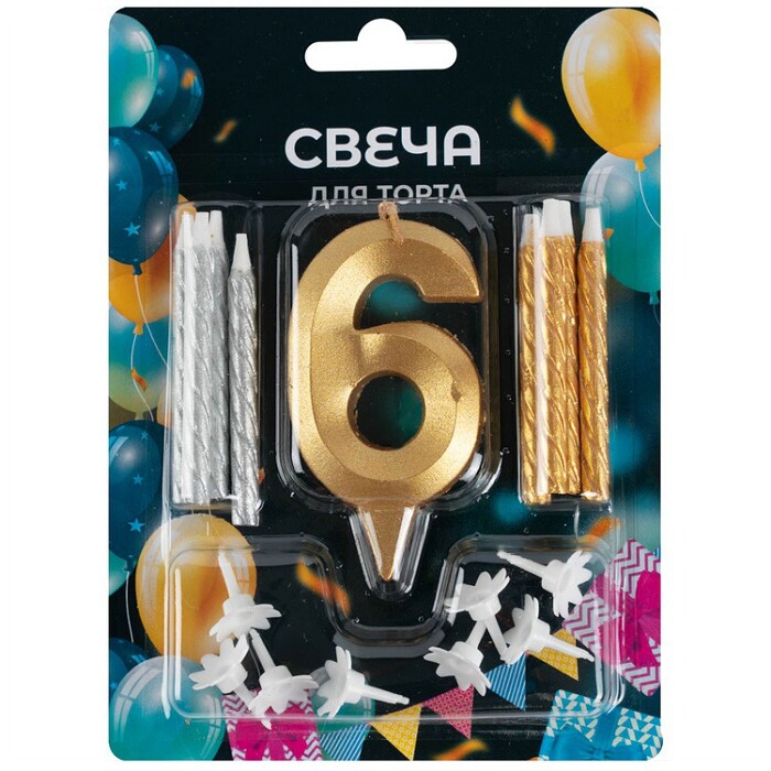Свеча для торта Цифра Грань золото +свечи уп8 "6" Россия