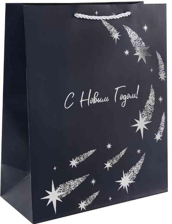 НГ Пакет бумажный XXL 45х55см С Новым Годом! Звездопад