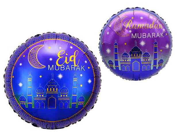 Шар фольга с рисунком 18"FL Круг Рамадан