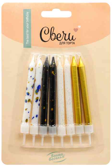 Свеча набор Модный микс Ассорти Металлик с блестками 7см (уп8)