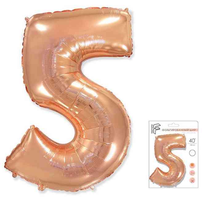 Шар фольга Цифра 40"Fm Розовое золото "5"