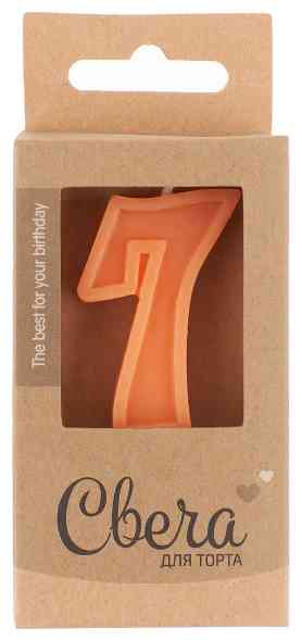 Свеча Цифра "7" Шоколадное ассорти Карамель 8см