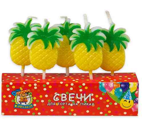 Свеча набор Ананасы 6см (уп5)