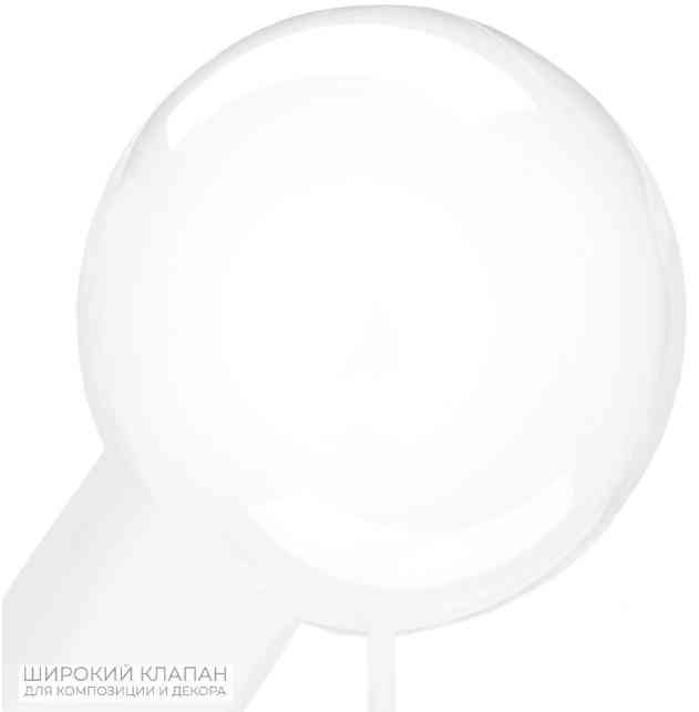 Шар Сфера Бабблс без рисунка 22"Deco Прозрачный Кристалл (синяя упаковка)