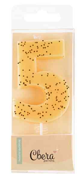 Свеча цифра Кремовый с блестками "5" 7,5см ВВ