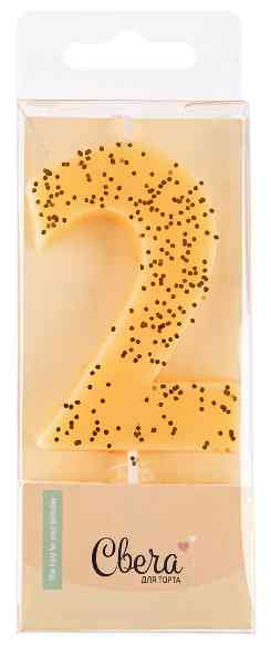 Свеча цифра Кремовый с блестками "2" 7,5см ВВ