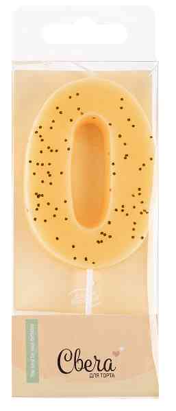 Свеча цифра Кремовый с блестками "0" 7,5см ВВ