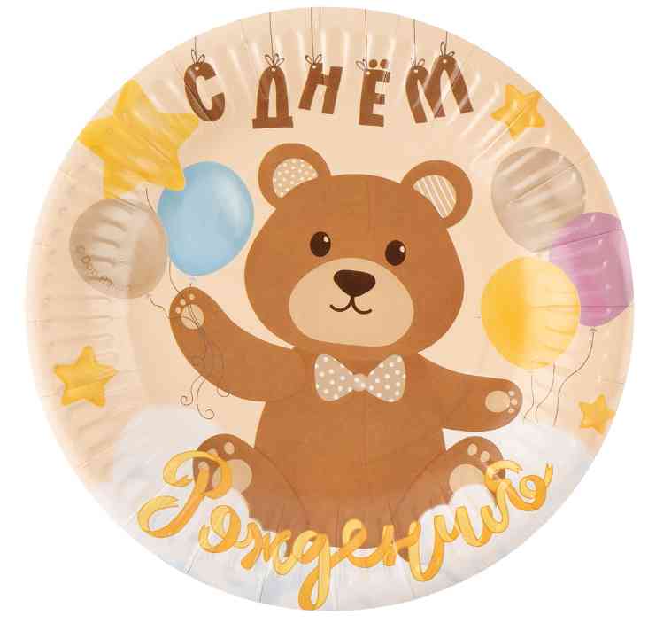 Тарелки бумажные Любимый мишка 180мм (уп6)