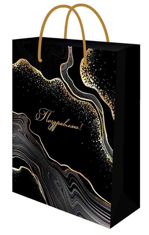 Пакет бумажный ML 22х31см Мрамор Миленд