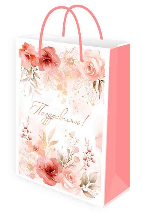 Пакет бумажный ML 22х31см Нежные цветы Миленд
