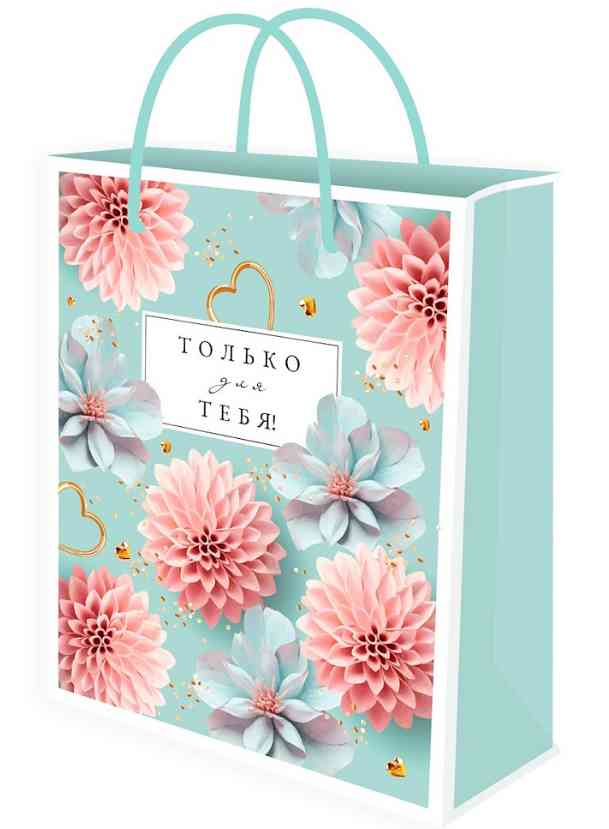 Пакет бумажный L 26х32см Астры Миленд