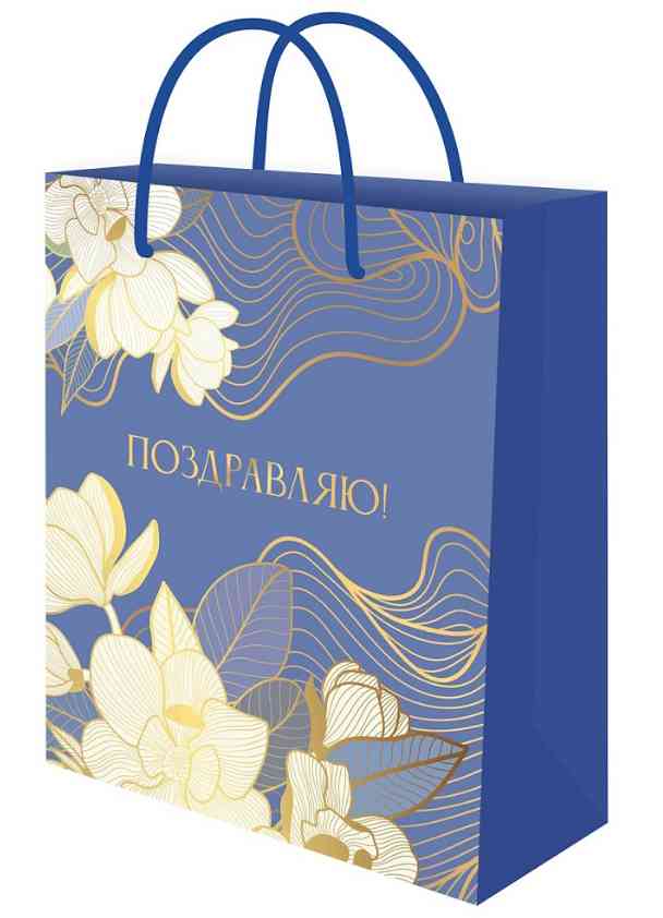 Пакет бумажный L 26х32см Нежность Миленд