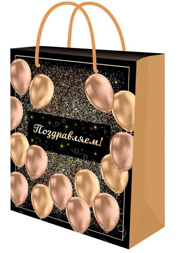 Пакет бумажный L 26х32см Праздничные шары Миленд