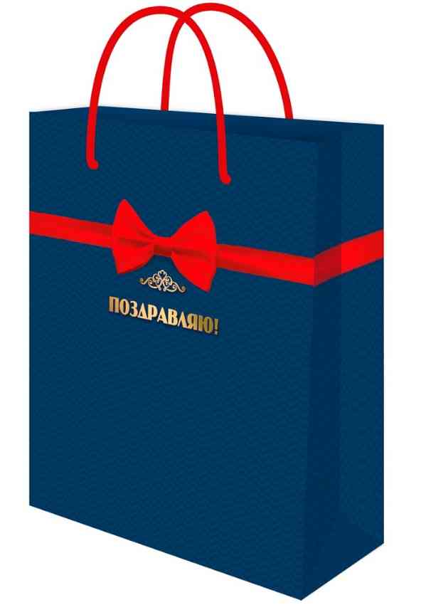 Пакет бумажный XXL 40х50см Красный бант Миленд