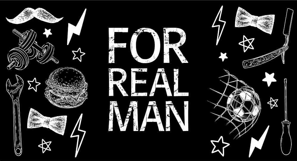 Конверт для денег Для настоящего мужчины Миленд