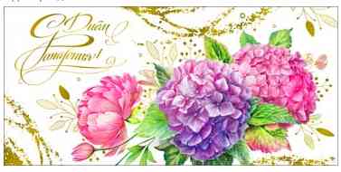 Конверт для денег С Днем рождения! ФДА