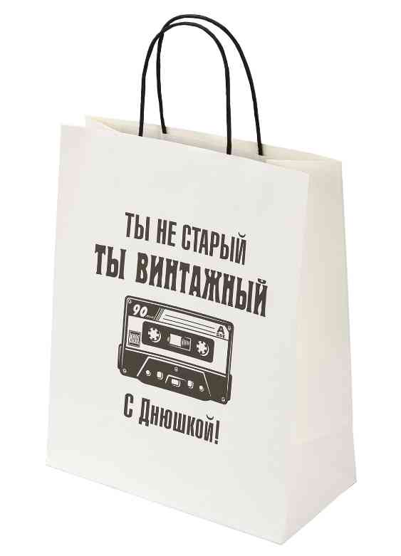 Пакет крафт L 26х32см Винтажный ЗОЛОТАЯ СКАЗКА
