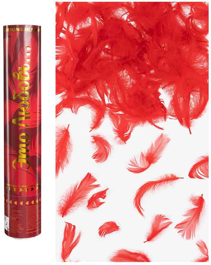 Хлопушка Бумфети 30см Это Любовь ... Перья Красный ДБ