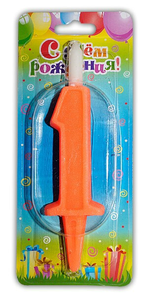 Свеча для торта Цифра Разноцвет "1"