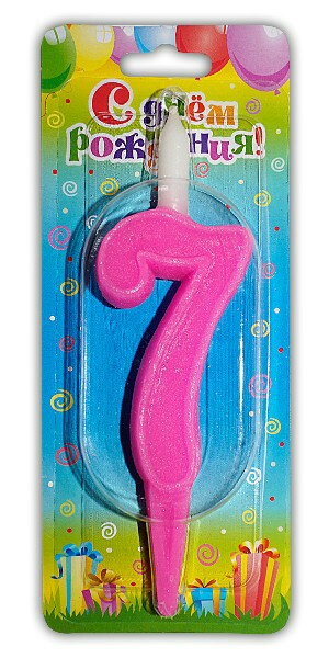 Свеча для торта Цифра Разноцвет "7"