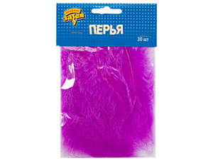 Перья декоративные Сиреневые 10см (уп30)
