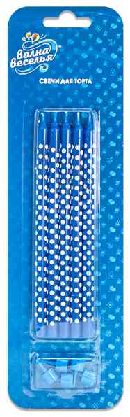 Свеча для торта с держателем Горошки Синие белые 15см (уп5)