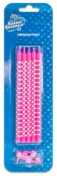 Свеча для торта с держателем Горошки Розовые белые 15см (уп5)