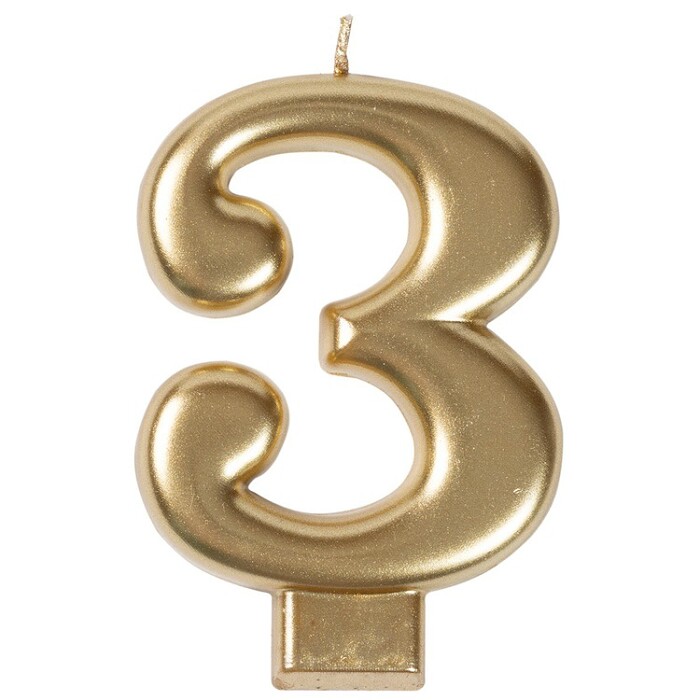 Свеча для торта Цифра Золотая "3" 8см