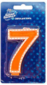Свеча для торта Цифра В белой окантовке "7"