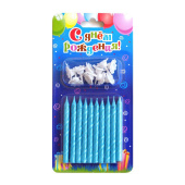 Свеча для торта с держателем витая Небесно-голубые (уп10)