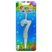 Свеча для торта Цифра Серебряная узорная "7"