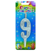 Свеча для торта Цифра Серебряная узорная "9"
