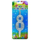 Свеча для торта Цифра Серебряная узорная "8"