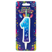 Свеча для торта Цифра Цветное пламя "1"