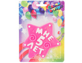 Свеча для торта Цифра МНЕ 5 ЛЕТ розовая