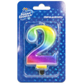 Свеча для торта Цифра Радужная "2"
