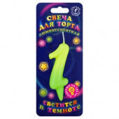 Свеча для торта Цифра Люминесцентная "1" 8см