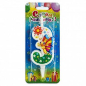 Свеча для торта Цифра Бабочка "3"