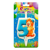 Свеча для торта Цифра Клоун "5" 12см