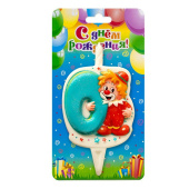 Свеча для торта Цифра Клоун "0" 12см