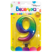 Свеча для торта Цифра Радуга металлик "9" 9см