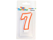 Свеча для торта Цифра Классик "7" 6см