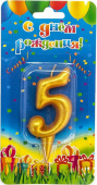 Свеча для торта Цифра Овал Золото "5" 7см