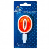 Свеча для торта Цифра Белая окантовка "0" 5см