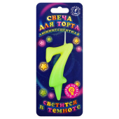 Свеча для торта Цифра Люминесцентная "7" 8см