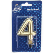Свеча для торта Цифра Воздушный шарик Золото металлик "4" 8см