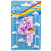 Свеча для торта Цифра Волшебные единороги Розовый "4" 9см