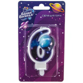 Свеча для торта Цифра Космос "6" 9см